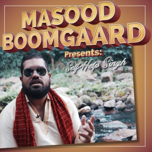 Masood Boomgaard