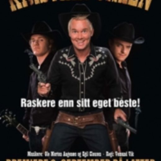 Raskere enn sitt eget beste