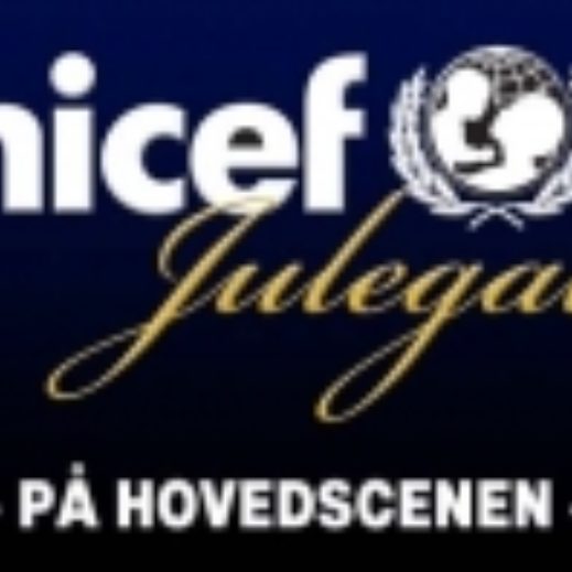 UNICEF JULEGALLA